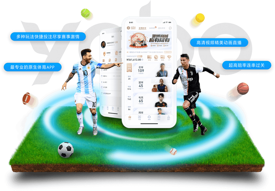 12bet|12bet体育官网|12bet官方网站体育