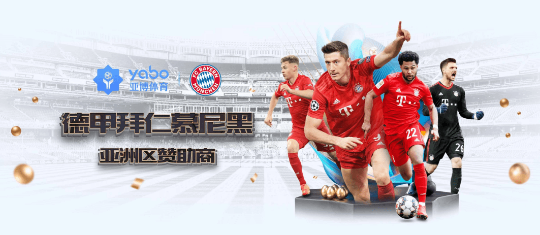 12bet|12bet体育官网|12bet官方网站体育