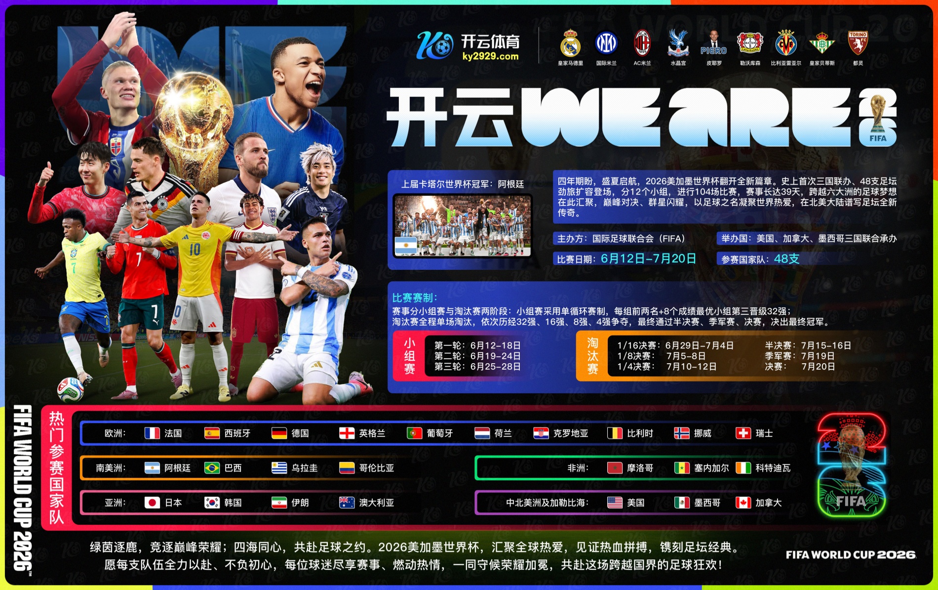 12bet|12bet体育官网|12bet官方网站