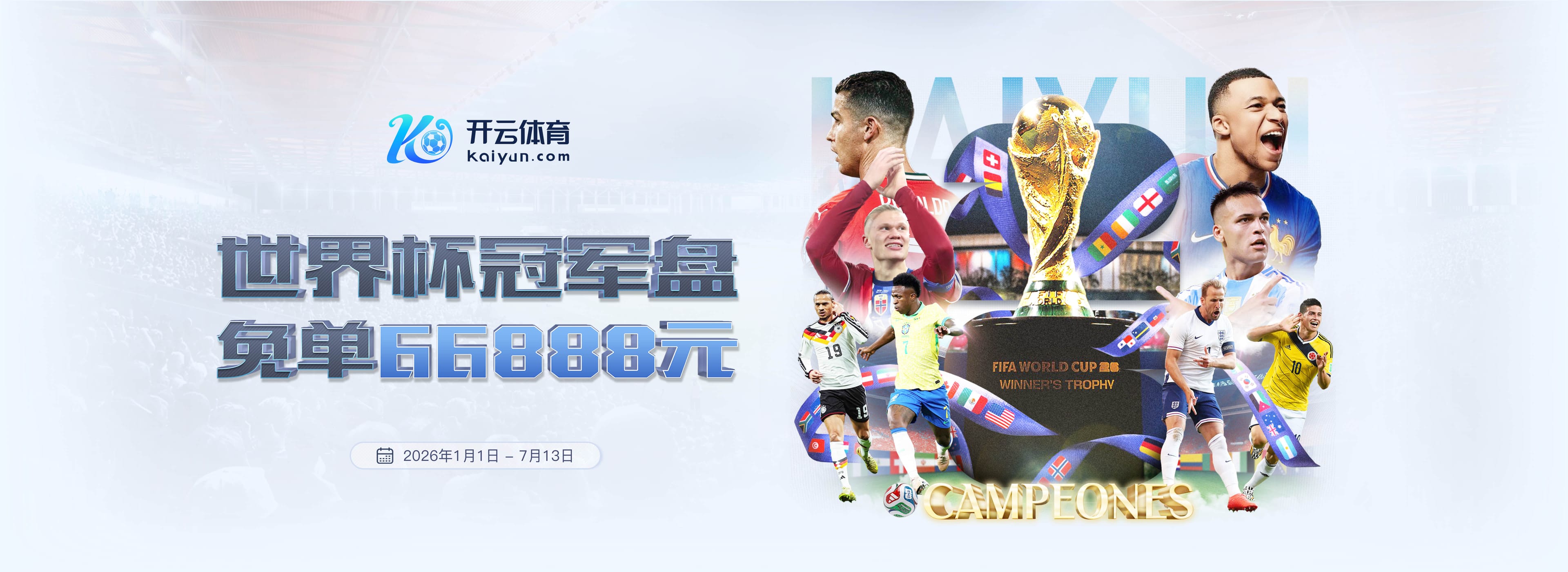 12bet|12bet体育官网|12bet官方网站