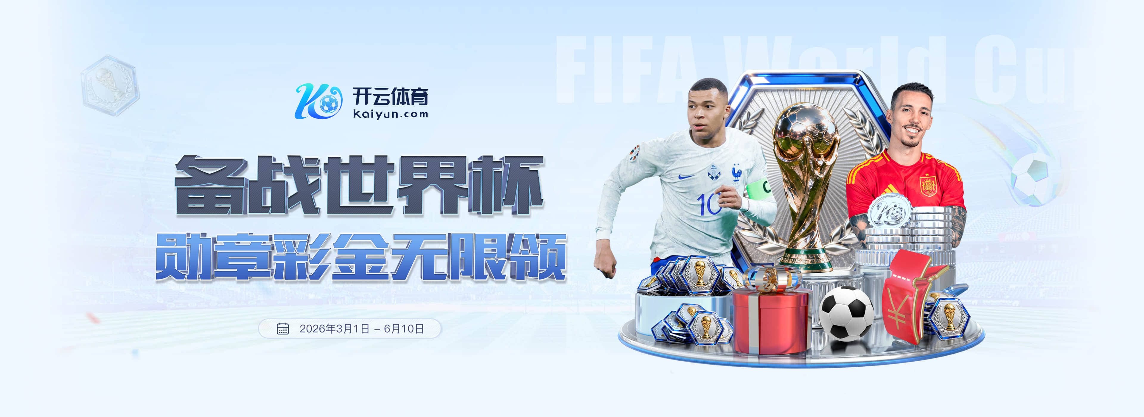 12bet|12bet体育官网|12bet官方网站