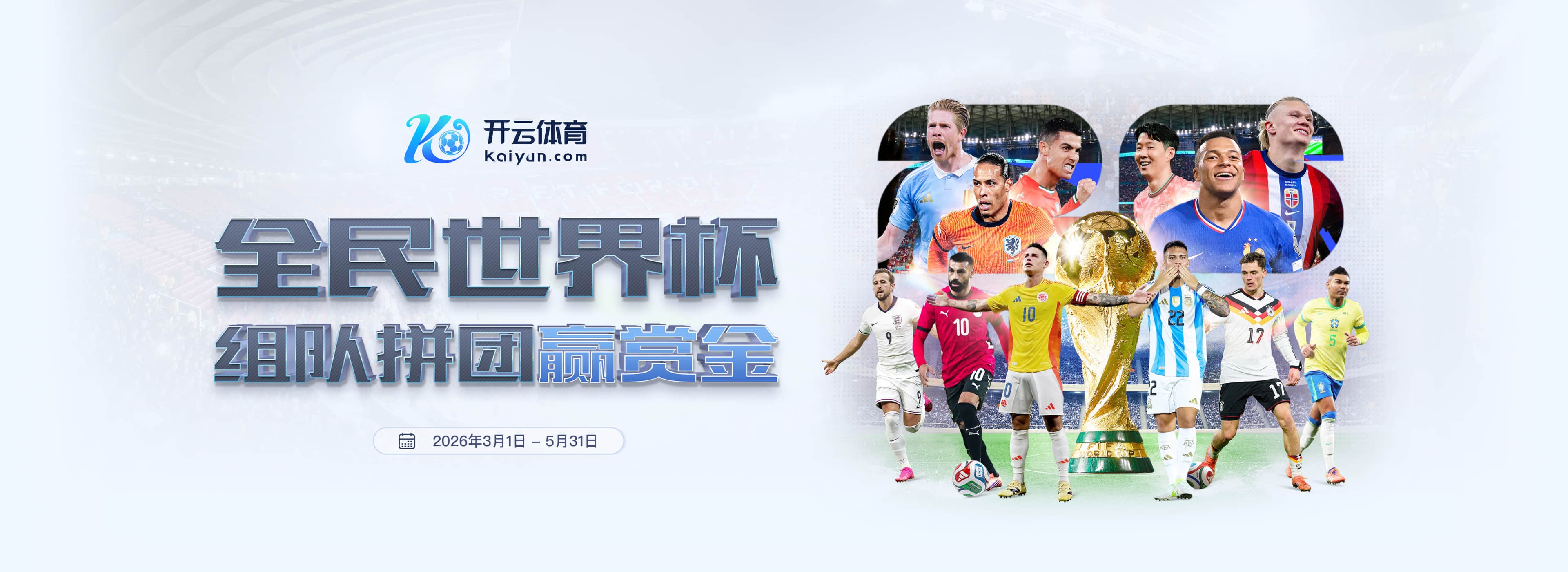 12bet|12bet体育官网|12bet官方网站