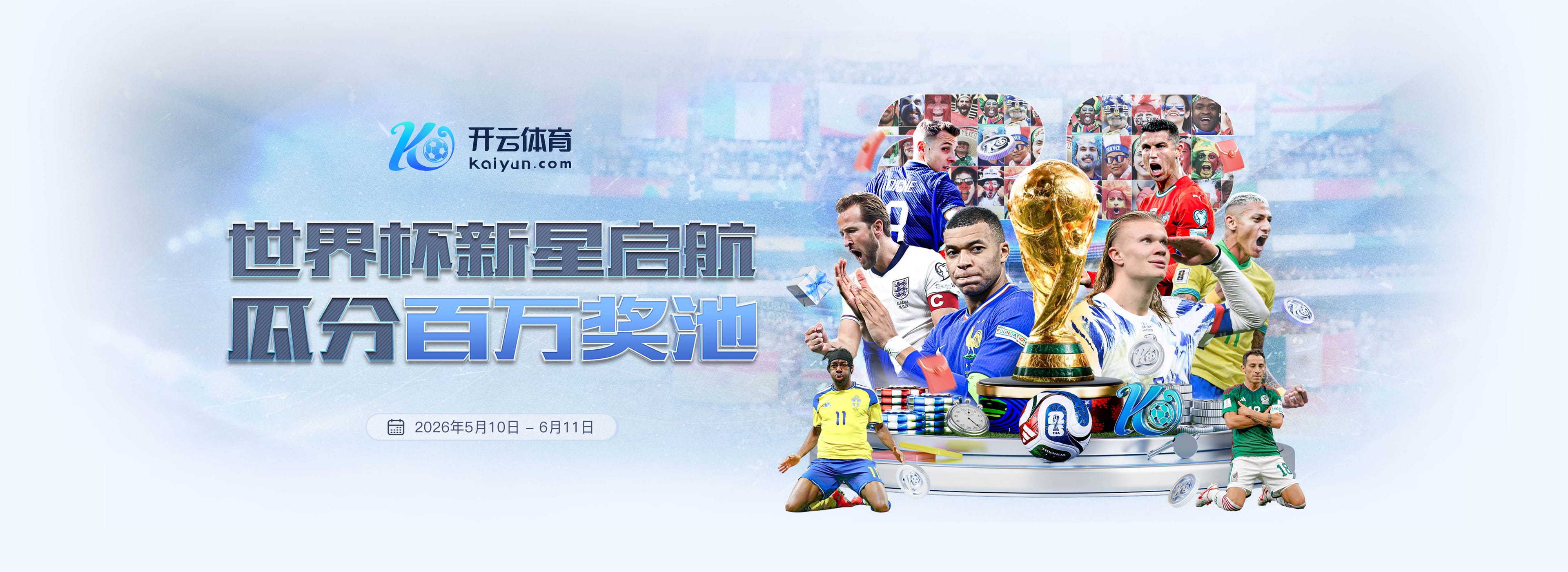 12bet|12bet体育官网|12bet官方网站